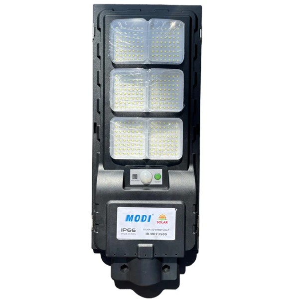 چراغ خورشیدی دیواری